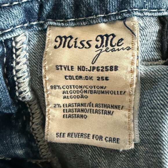 Miss Me Women's 28 Signature Boot Sequins and Bling Blue Jeans - Picture 9 of 12